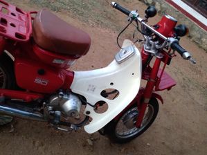 Honda MD 1990