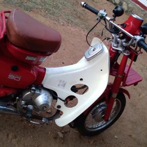 Honda MD 1990 - Image 2