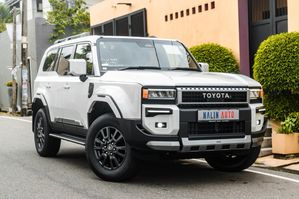 Toyota Land Cruiser Prado VX TRJ250 2025