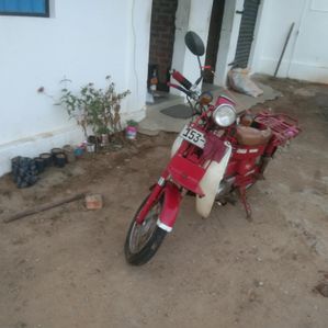 Honda MD 1993 - Image 2