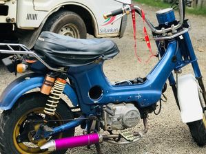 Honda Chaly 2016