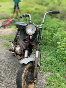 Honda Chaly 50cc 1984