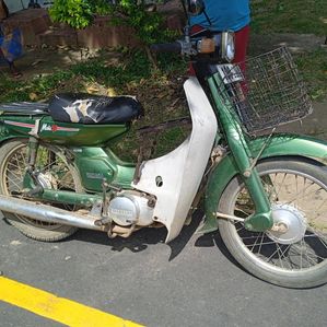 Yamaha Mate 1995 - Image 3