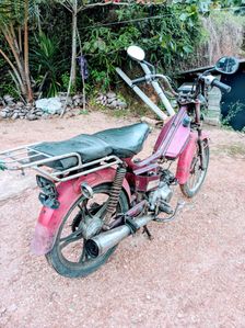 Loncin Safari 2008