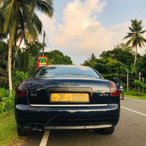 Audi A6 2003 - Image 3