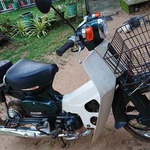 Honda Super Club 2019 - Image 2