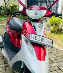 TVS Scooty Pep+ 2019