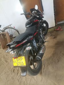 Bajaj Pulsar 150 2019