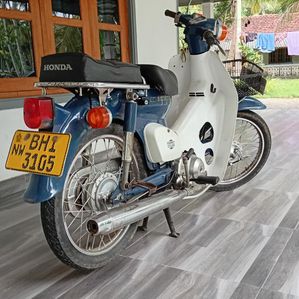 Honda Super Cub C50 2015 - Image 2