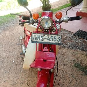 Honda CD 90 2013 - Image 2