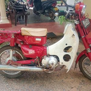 Honda CD 90 2013 - Image 3