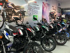 Bajaj Discover 125 2025