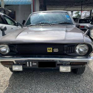 Datsun 1975 - Image 3