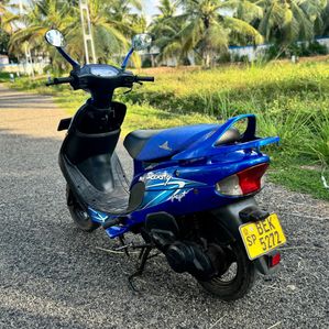 TVS Centra 2016 - Image 3
