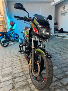 Bajaj Pulsar 150 2020