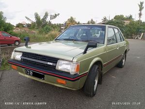 Mitsubishi Lancer Box 1982