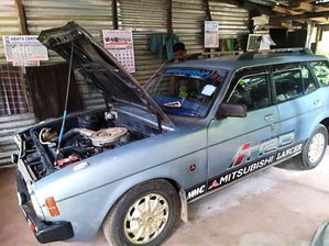 Mitsubishi Lancer 1981