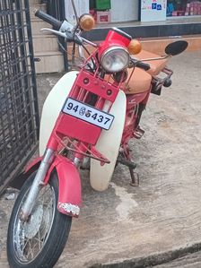 Honda MD 1978