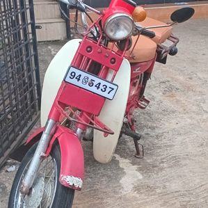 Honda MD 1978 - Image 2
