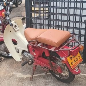 Honda MD 1978 - Image 3