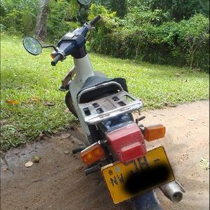 Loncin Super 2004 - Image 3