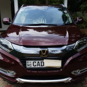 Honda Vezel 2014 - Image 2