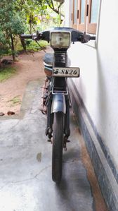Yamaha Lancer Mate V50 1989 for sale