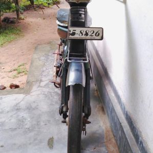 Yamaha Lancer Mate V50 1989 - Image 2