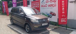 DFSK Glory 1500 2019