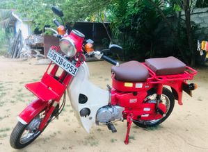 Honda MD 90 On Light 2021