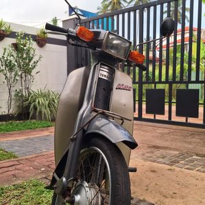 Yamaha Mate 2000 - Image 2