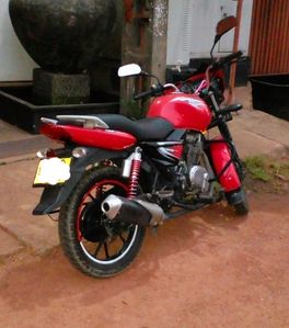 Demak Sky Born 2015