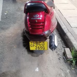 Mahindra Duro DZ 2013 - Image 3