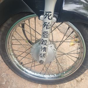 Bajaj CT100 2018 - Image 3