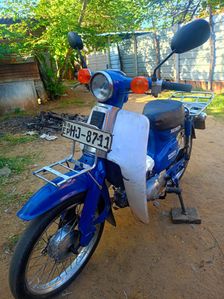 Honda Super Club 2003