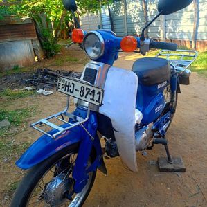 Honda Super Club 2003 - Image 2