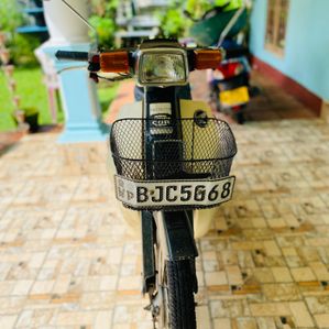 Ranomoto Super Cub 2021 - Image 3