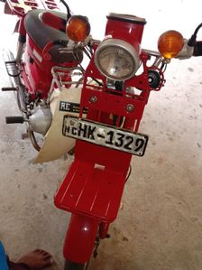 Honda MD 90 1999