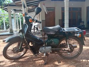 Honda Super Club 2004