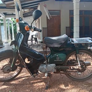 Honda Super Club 2004 - Image 2