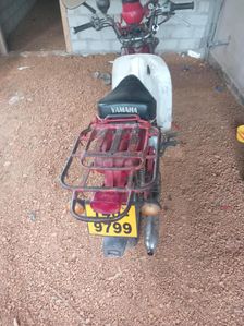 Honda MD 2000