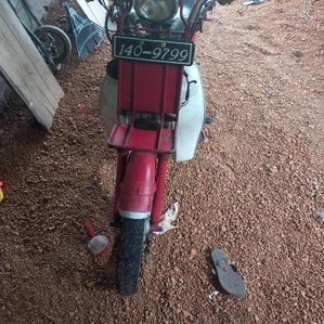 Honda MD 2000 - Image 3