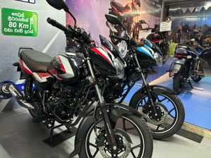 Bajaj Discover 125 Brand new 2025