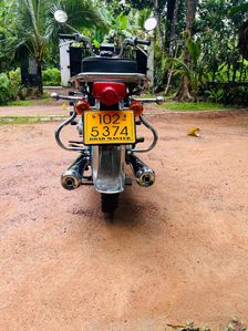 Honda CD 200 1984