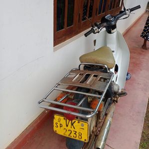 Honda 2008 - Image 3