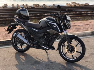 TVS Raider 125 2024