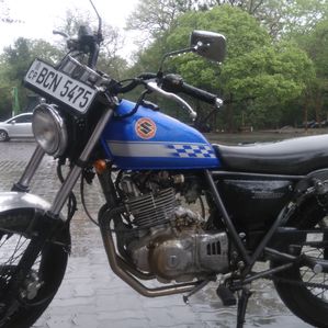 Suzuki DRZ250 2004 - Image 2