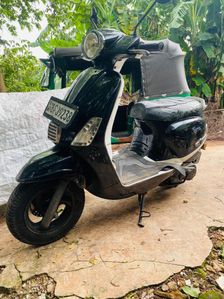 Demak Tropica 2017