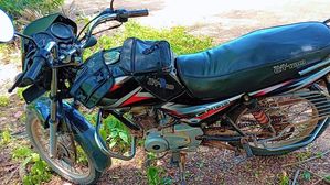 Bajaj CT100 2016