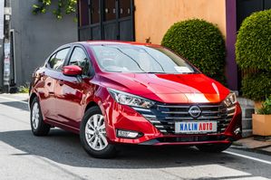 Nissan Almera EL Package 2025
